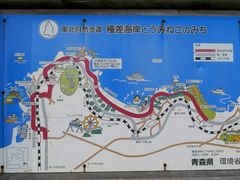 taroさんの蕪島への投稿写真1