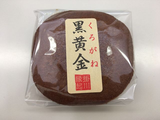 黒黄金_伊藤菓子店