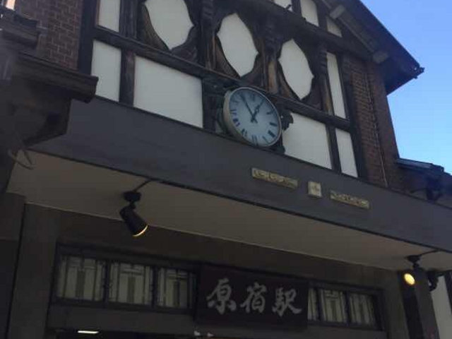 駅舎です。_JR原宿駅