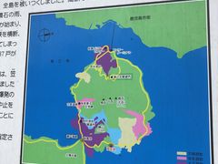 桜島の写真1