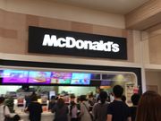 faranさんのマクドナルド各務原イオン店の投稿写真1