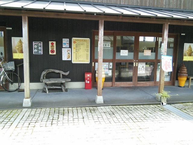 外観_銚子セレクト市場