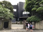 Shotaさんの台東区立朝倉彫塑館の投稿写真1
