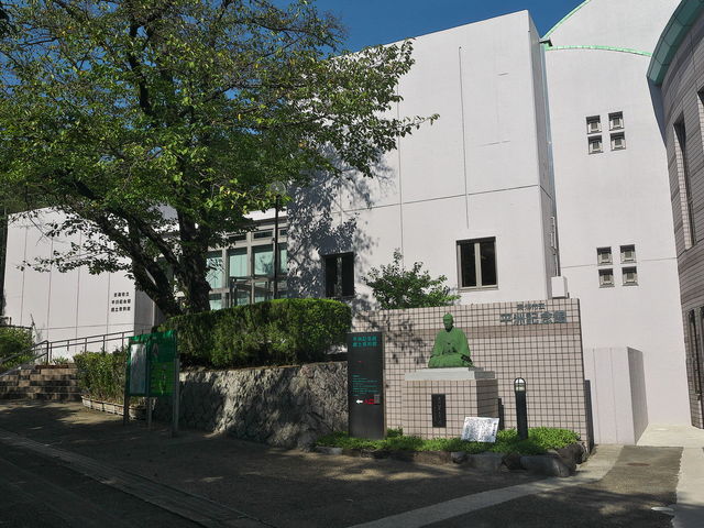 東海市立平洲記念館・郷土資料館_東海市立平洲記念館・郷土資料館
