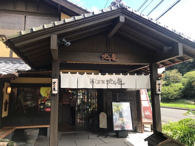 知覧のお蕎麦屋_そば茶屋吹上庵知覧武家屋敷店