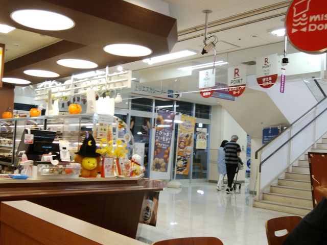 通路横です_ミスタードーナツ沼津南(Mister Donut)