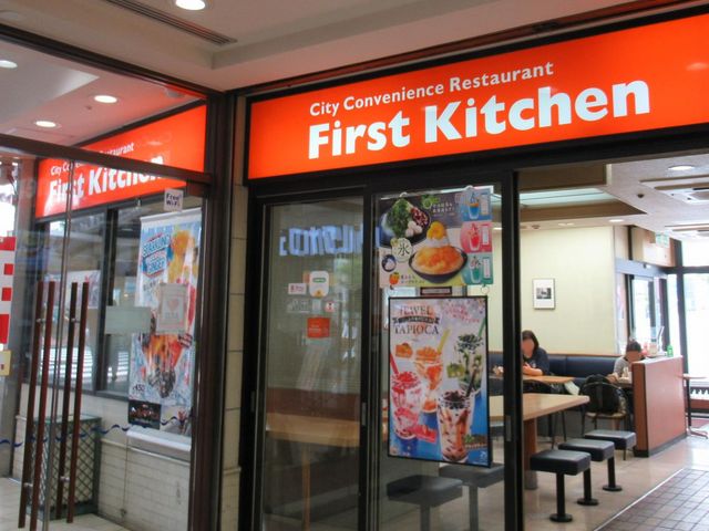店頭の様子
_ファーストキッチン千葉ショッピングセンター店