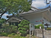 sklfhさんの西尾市資料館の投稿写真1