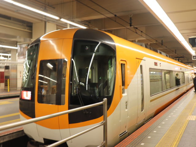 谷町線天王寺駅