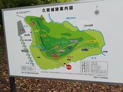 大将さんの久慈城跡の投稿写真2