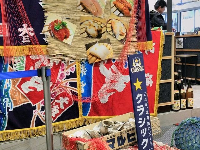 根室はなまる回転寿司 外観_キラリス函館