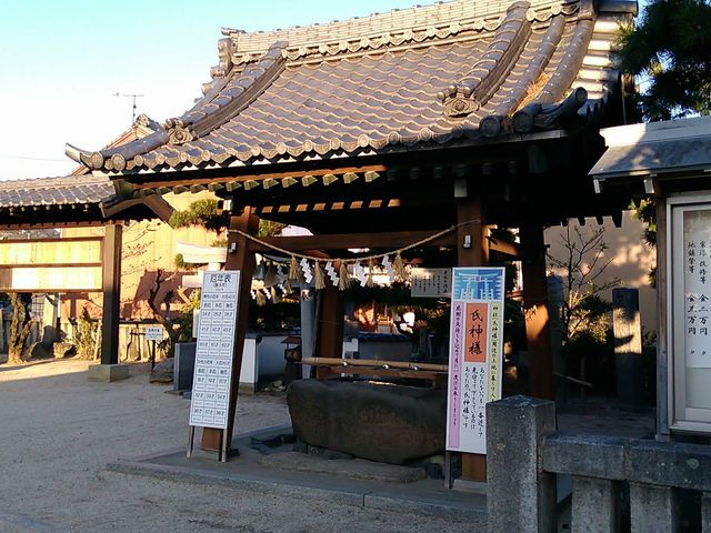 手水舎_八劔神社