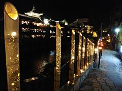 東海館の写真1