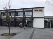 いづみさんのJR 伊勢市駅の投稿写真1