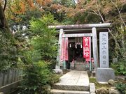 ヌケてるライダーさんの加波山神社の投稿写真1