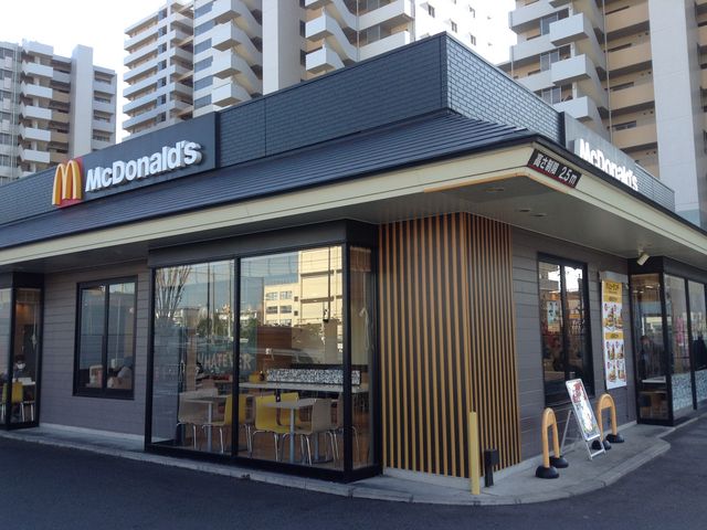 店頭_マクドナルド尾竹橋通り栗原店