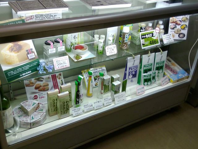 商品陳列_STEP IN たまるや