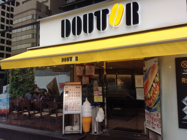 店頭_ドトールコーヒーショップ赤坂四丁目店