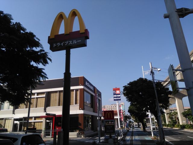 店舗外観
_マクドナルド小禄店