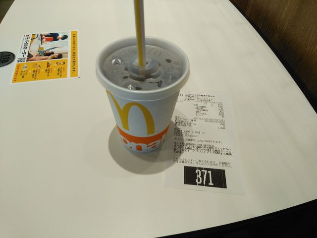 注文したドリンク_マクドナルド国際通り牧志店