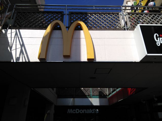 店舗外観_マクドナルド国際通り牧志店