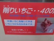 tizjamさんの農業法人 大地 みんなの市場の投稿写真1