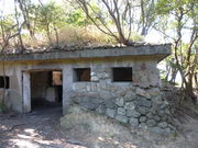 よっしゃんさんの旧海軍聴音所跡の投稿写真1