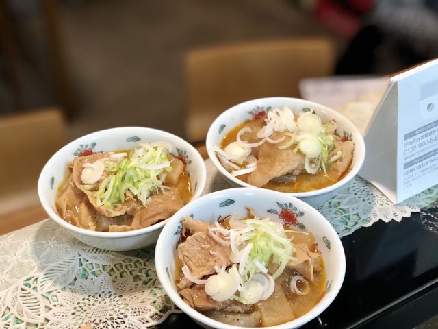 もつ煮500円。_居酒BAR初音