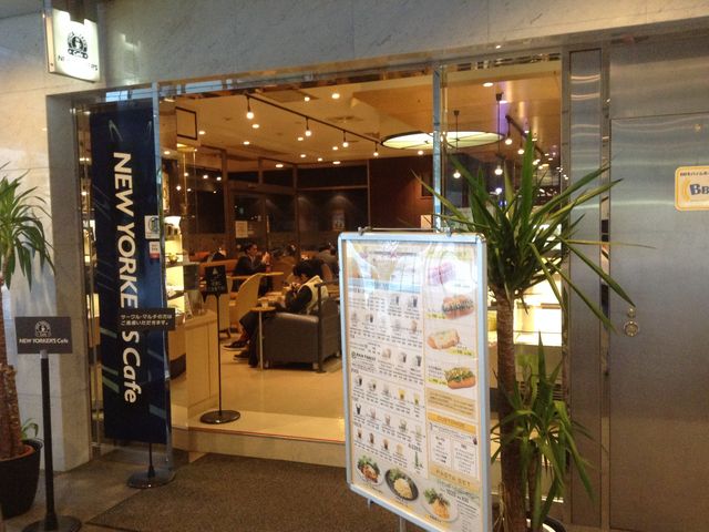店頭_ニューヨーカーズカフェ新宿エステックビル店
