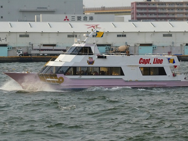 大阪市・港区・Capt.Line_キャプテンライン