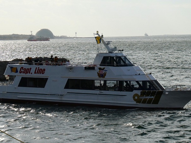 大阪市・港区・Capt.Line_キャプテンライン