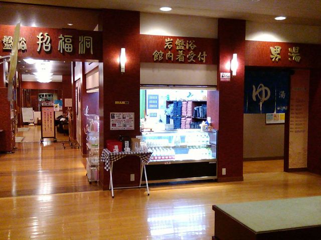 風呂場 入口_西焼津笑福の湯