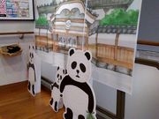 こんぱらさんの西焼津笑福の湯の投稿写真3