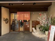 Kenさんの麺処 綿谷 高松店の投稿写真1