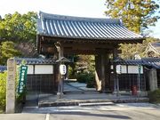 こぼらさんの四天王寺の投稿写真6