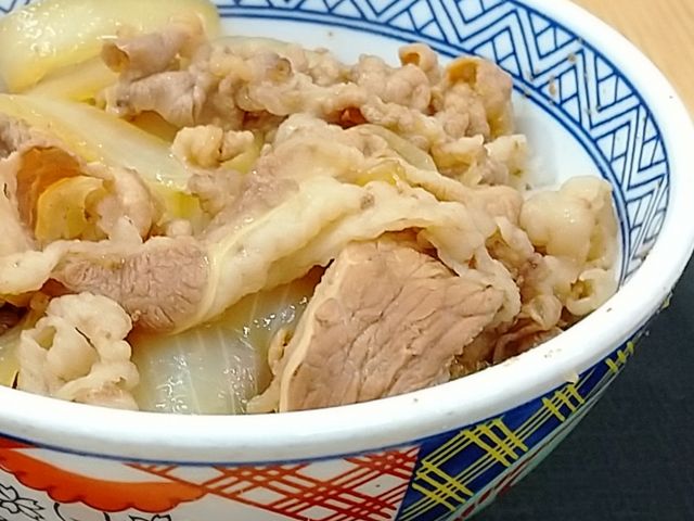 The 牛丼並盛_吉野家山形南店