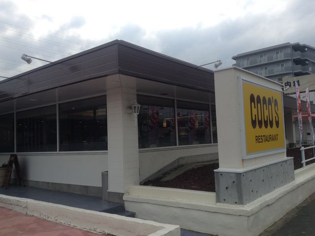 店頭_ココス茂原八千代店