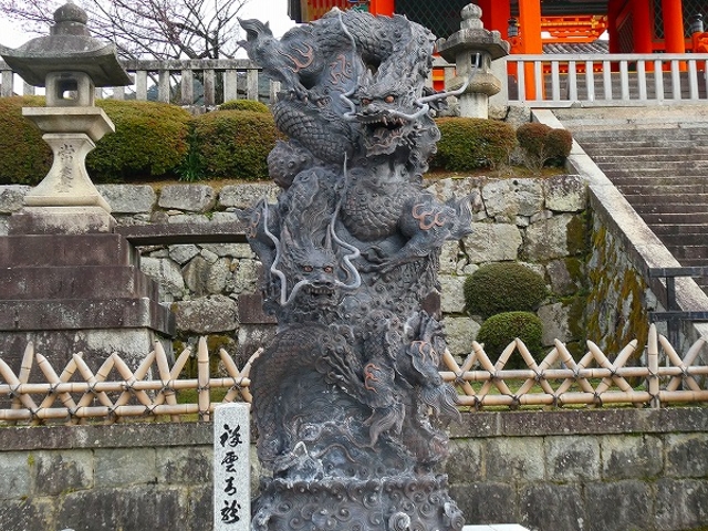 京都市・東山区・清水寺・西門_清水寺西門
