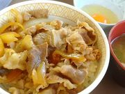 shinさんのすき家 君津東坂田店の投稿写真1
