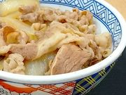 shinさんの吉野家臨海岸和田店の投稿写真1