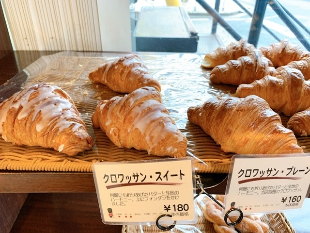 クロワッサンもいろいろ_デイジイ 西川口店