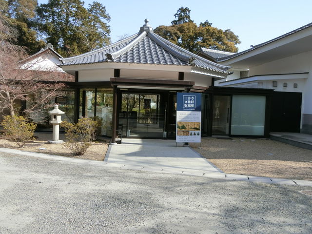 園城寺文化財収蔵庫