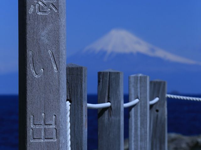 雲見想い出岬
