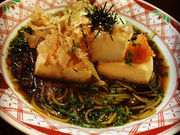 KOJIさんの串揚げ キリンの投稿写真5