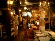 みとさんのU2 上野店の投稿写真1