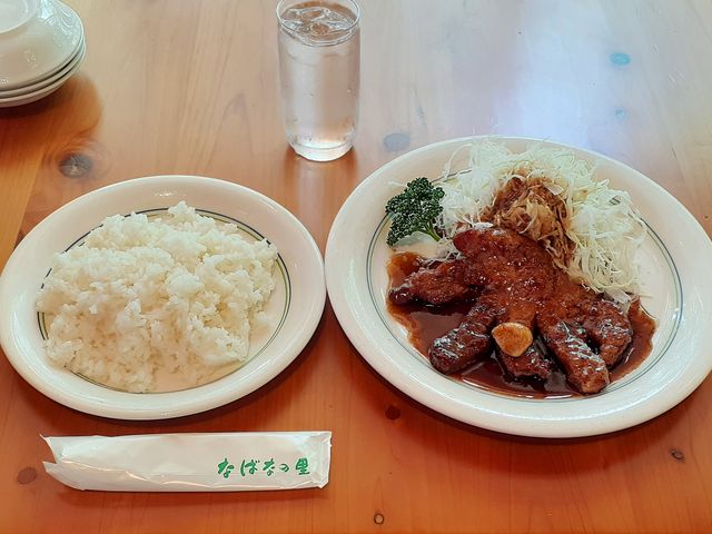 長島ビール園