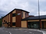 のりゆきさんの奥松島観光物産交流センター(奥松島イートプラザ)の投稿写真1