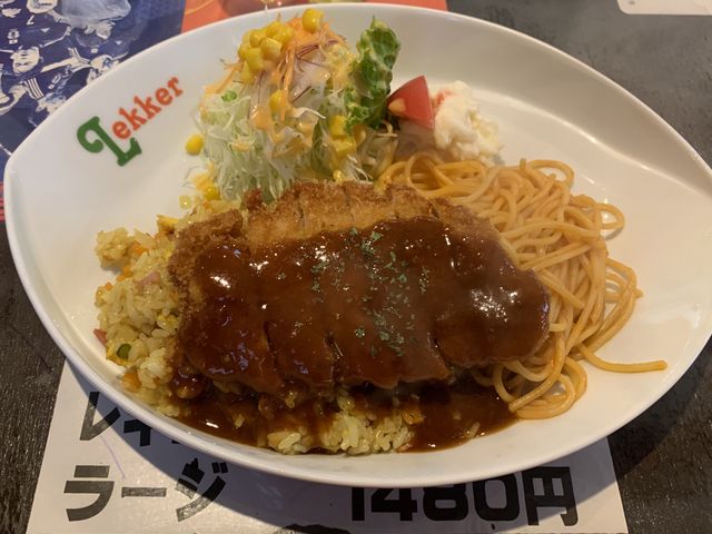 レッケル