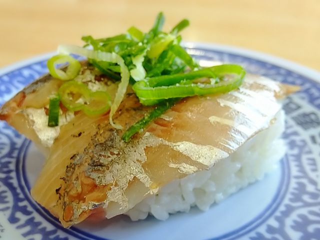 アジのにぎり美味しかった。_無添くら寿司 足立江北店