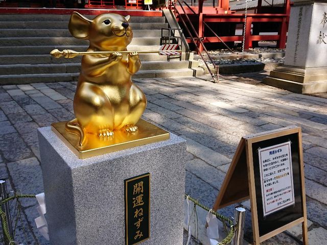 日光二荒山神社